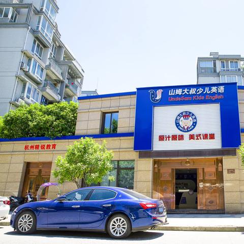 杭州到瓶窑的相关长尾关键词有哪些