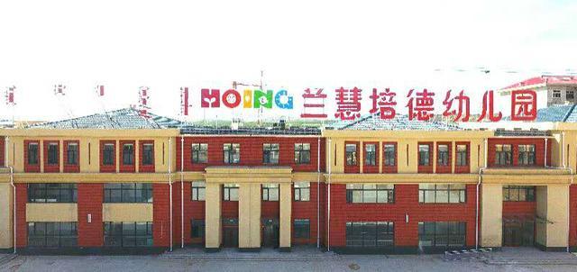 锡林郭勒宝宝起名,你对内蒙古呼和浩特市有什么看法