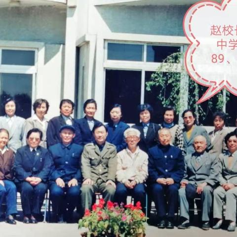 沈阳市十中和9中哪个好