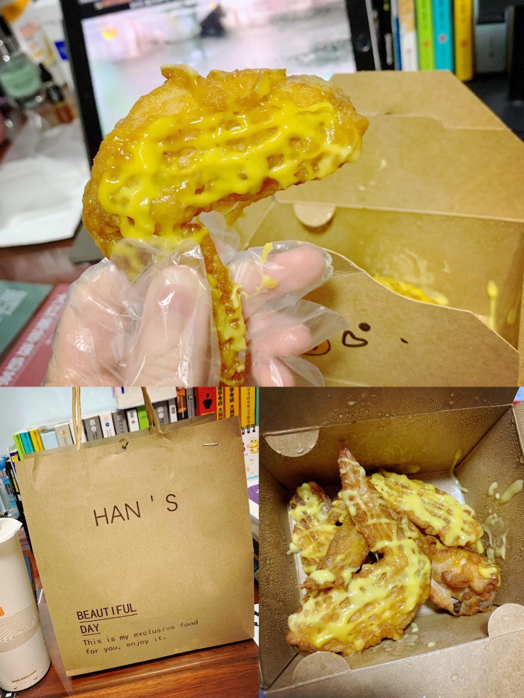 梅林美食在什么位置（梅林小酥肉空气炸锅多少度）
