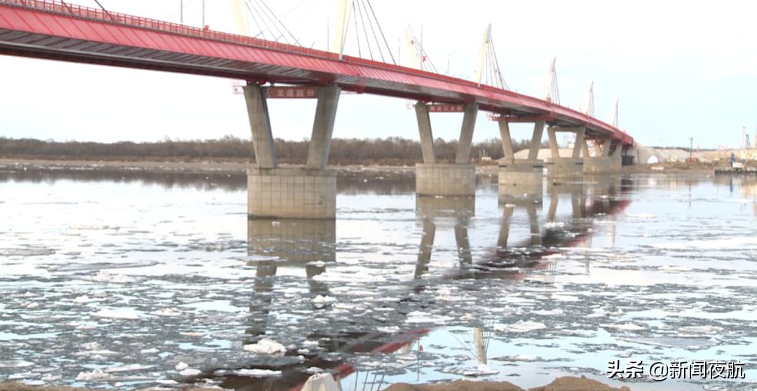 黑河新闻
/黑河新闻联播今天回放视频 黑河新闻
/黑河新闻联播今天回放视频