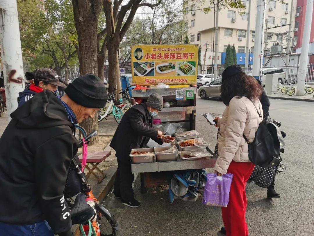 石家庄土特产排行榜前十名店大揭秘