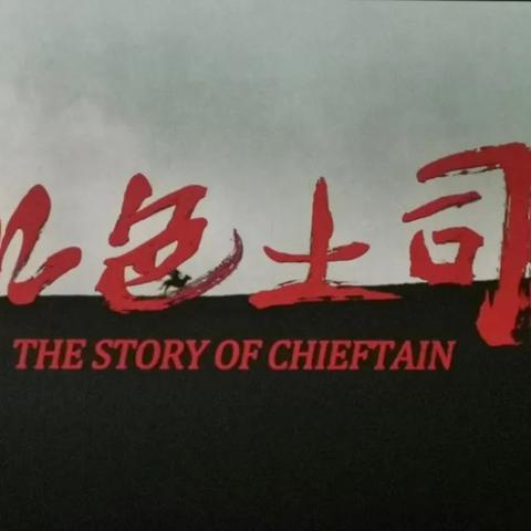 济南市民族医院在哪个区