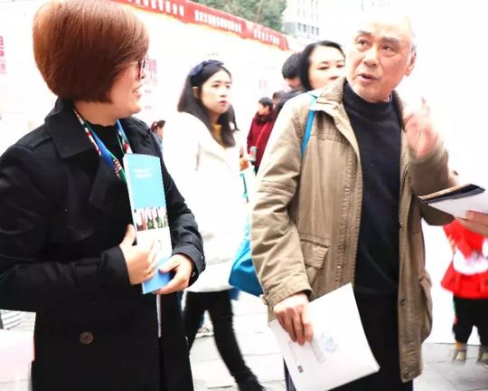 重庆2019就业创业众生相