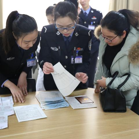 西安市户口怎么转区