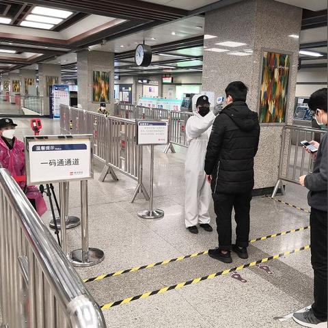西安市房管局怎么注册