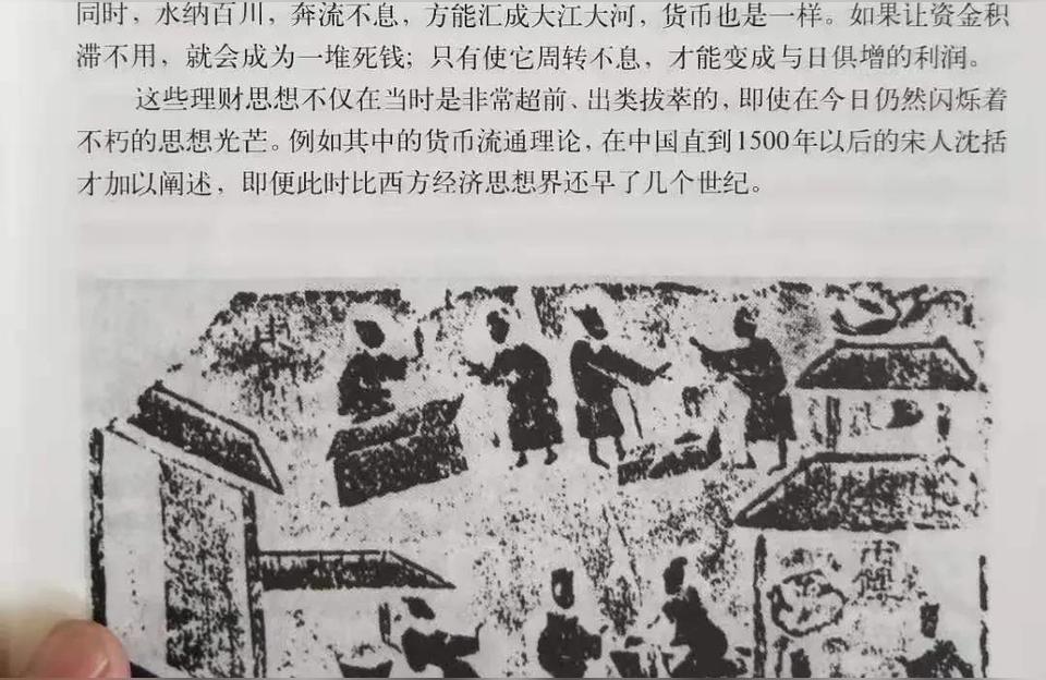 抖音為什么要出極速版抖音極速版誰發(fā)明的 運(yùn)營百科