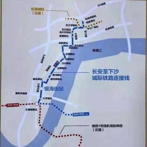 东莞市有到长安的地铁的长尾关键词有哪些