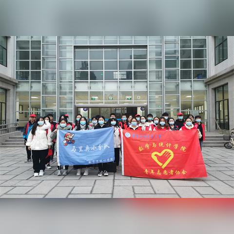 西安市水利协会怎么坐车