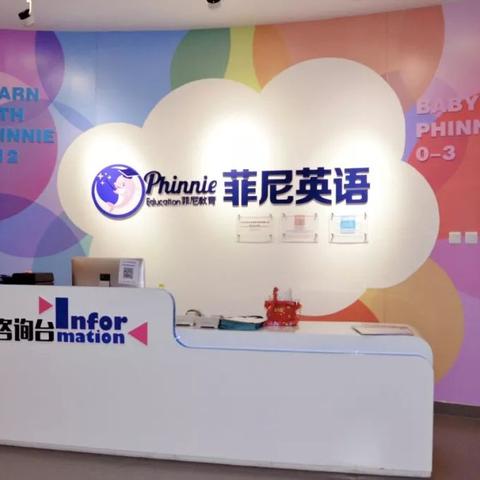 龙湖天街什么时候关门？