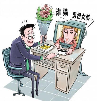 家里人介绍的相亲对象该怎么聊天