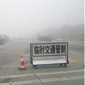 河南新乡到哪个机场
