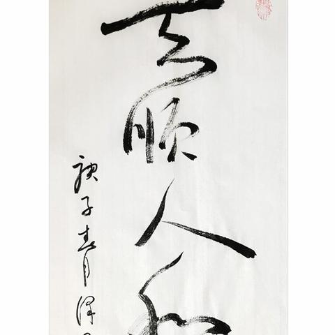 国庆武汉天气预报的相关长尾关键词有哪些