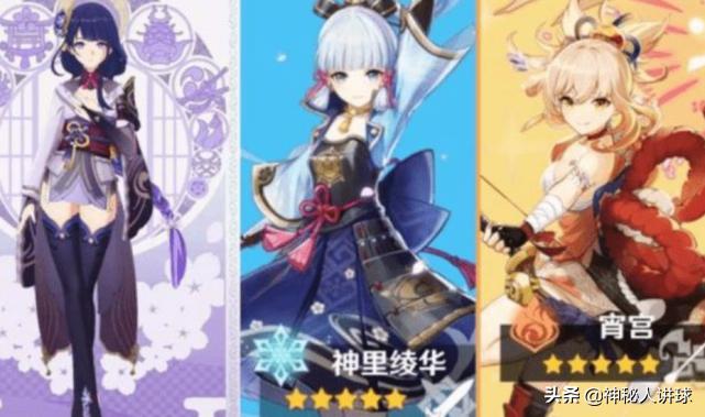 原神怎么刷满好感度（原神须弥与古董商人砍价最低多少）