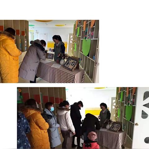 兰州市幼儿园由哪里监管