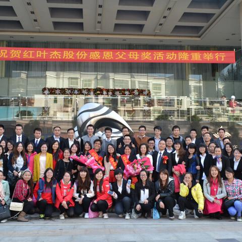 深圳跨境电商包机的相关长尾关键词有哪些