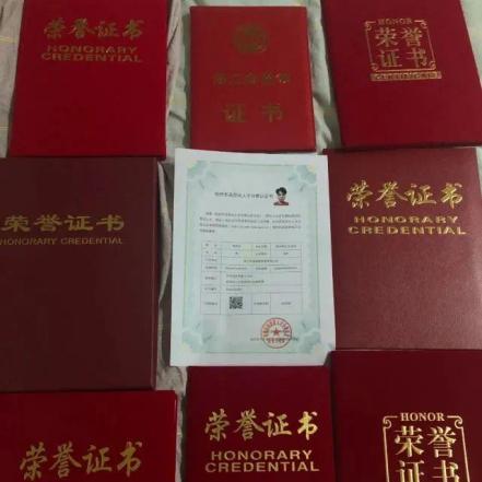 武汉市航空路的邮编？