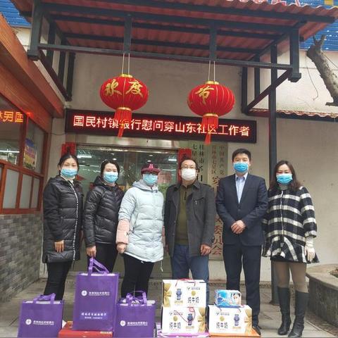 桂林银行和桂林市政府相关长尾关键词有哪些