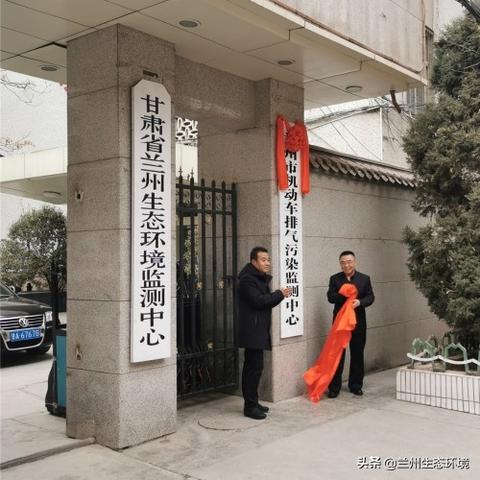 兰州 自来水污染的相关长尾关键词有哪些