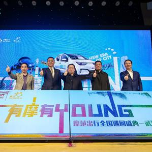 武汉市开城意味着什么