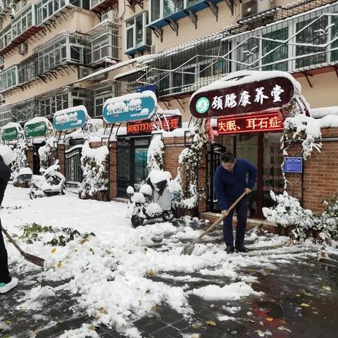 济南市舜玉属于哪个区