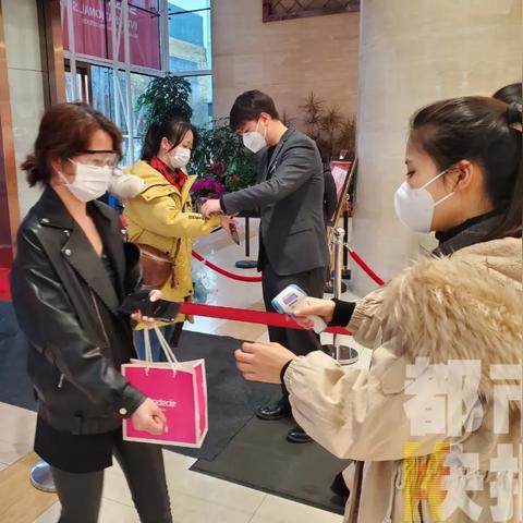 西安skp是什么意思相关长尾关键词有哪些