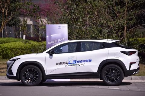 自动驾驶道路测试