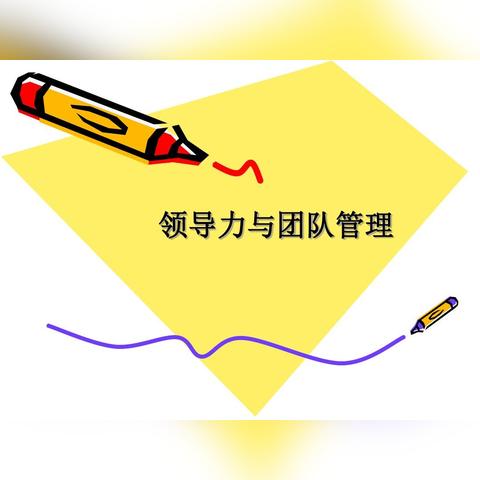快速致富的商业帝国——游戏内经济系统攻略