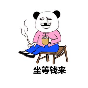微店店长笔记大全的长尾关键词有哪些