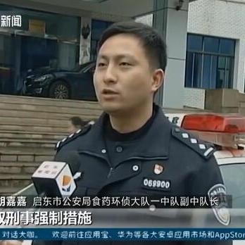 南通制造管道价钱表长尾关键词有什么