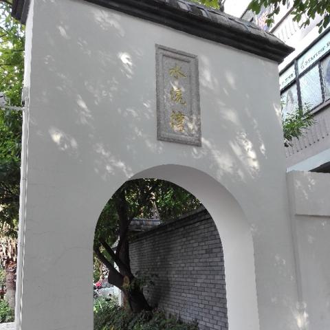 福建鼓楼哪个区