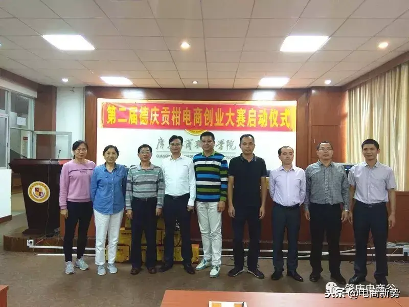如何选择shopee shopee跨境电商如何选择