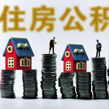 哈尔滨市幸福路在哪个区
