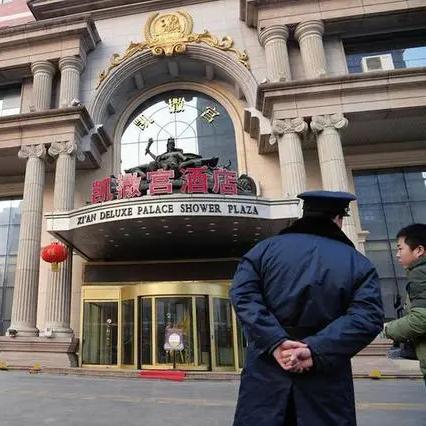 西安社区房租相关长尾关键词有哪些