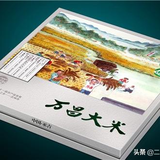 陆川良田镇有什么特产