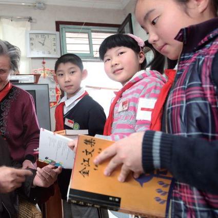 温州市瓦市小学美术老师的长尾关键词有哪些