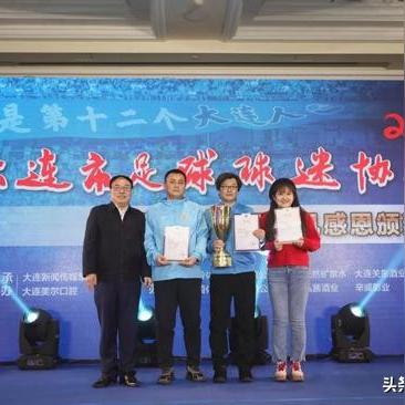 哈尔滨市美尔口腔怎么样
