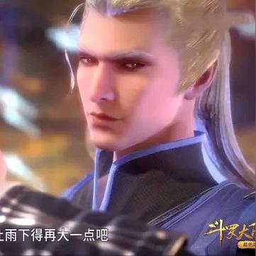 七杀格身弱格女命好不好(七杀格身弱格女性)