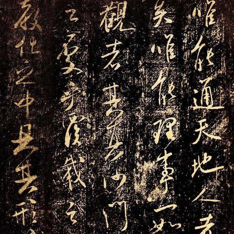 杭州的山排名？