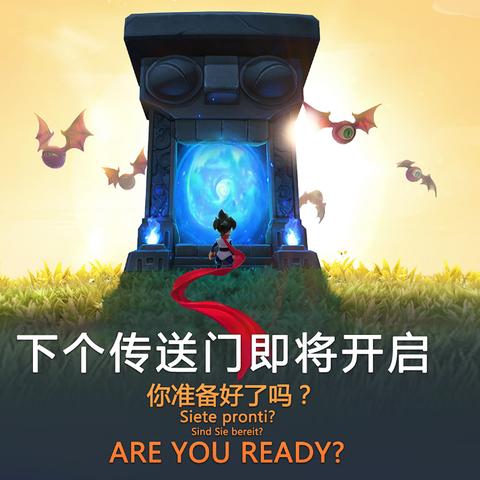 好玩的（探索乐趣无穷的奇妙世界）