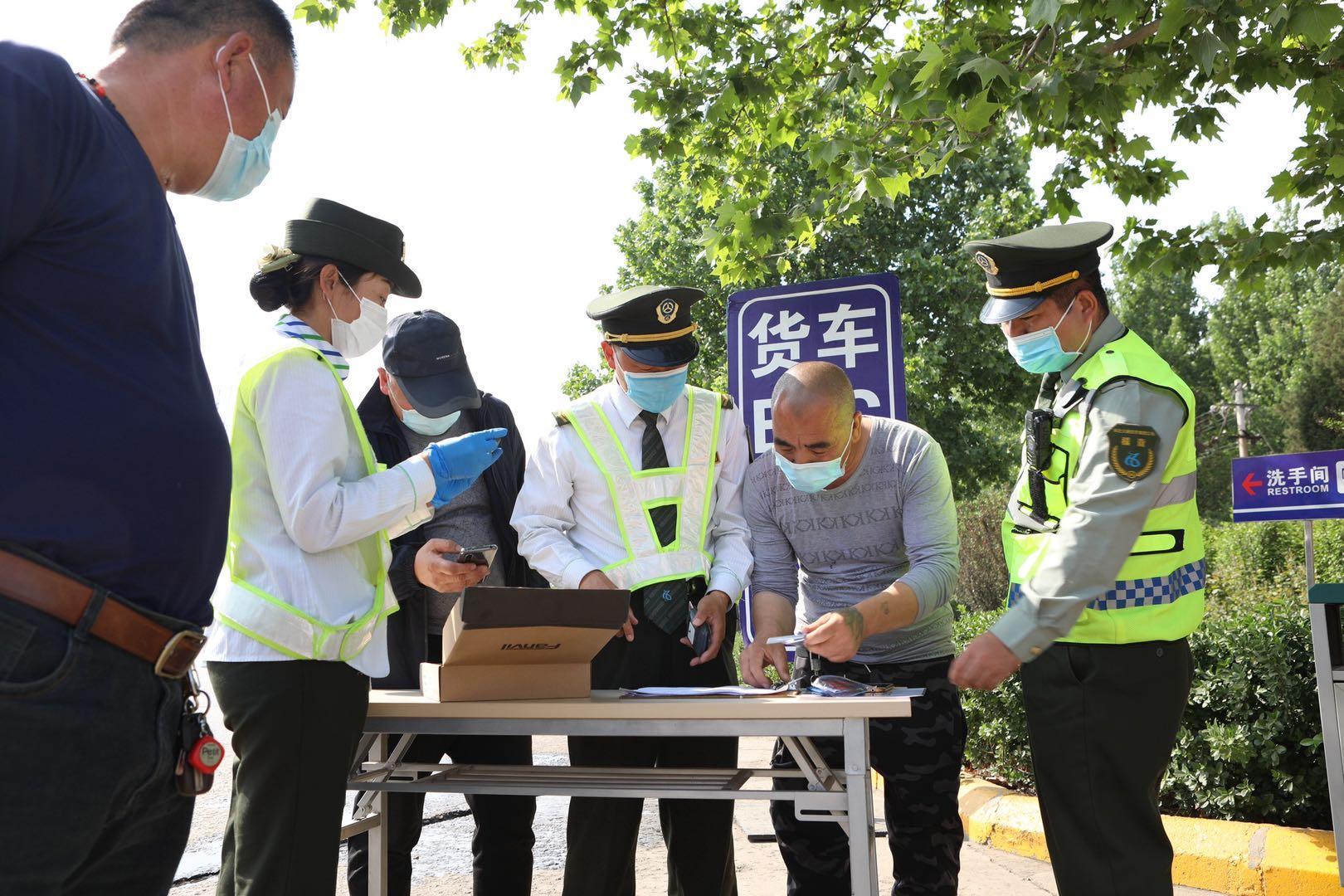 【上高速不免费下高速免费怎么算
 /etc上高速不免费下高速免费怎么算】