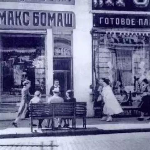 介绍哈尔滨俄语相关长尾关键词有哪些