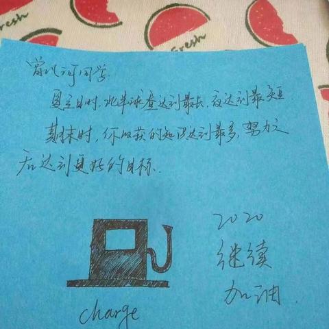 贺卡里面写什么送同学的