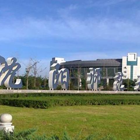 沈阳英语培训班排名相关长尾关键词有哪些