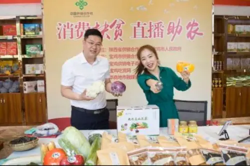 直播带货能致富吗 怎样能直播带货