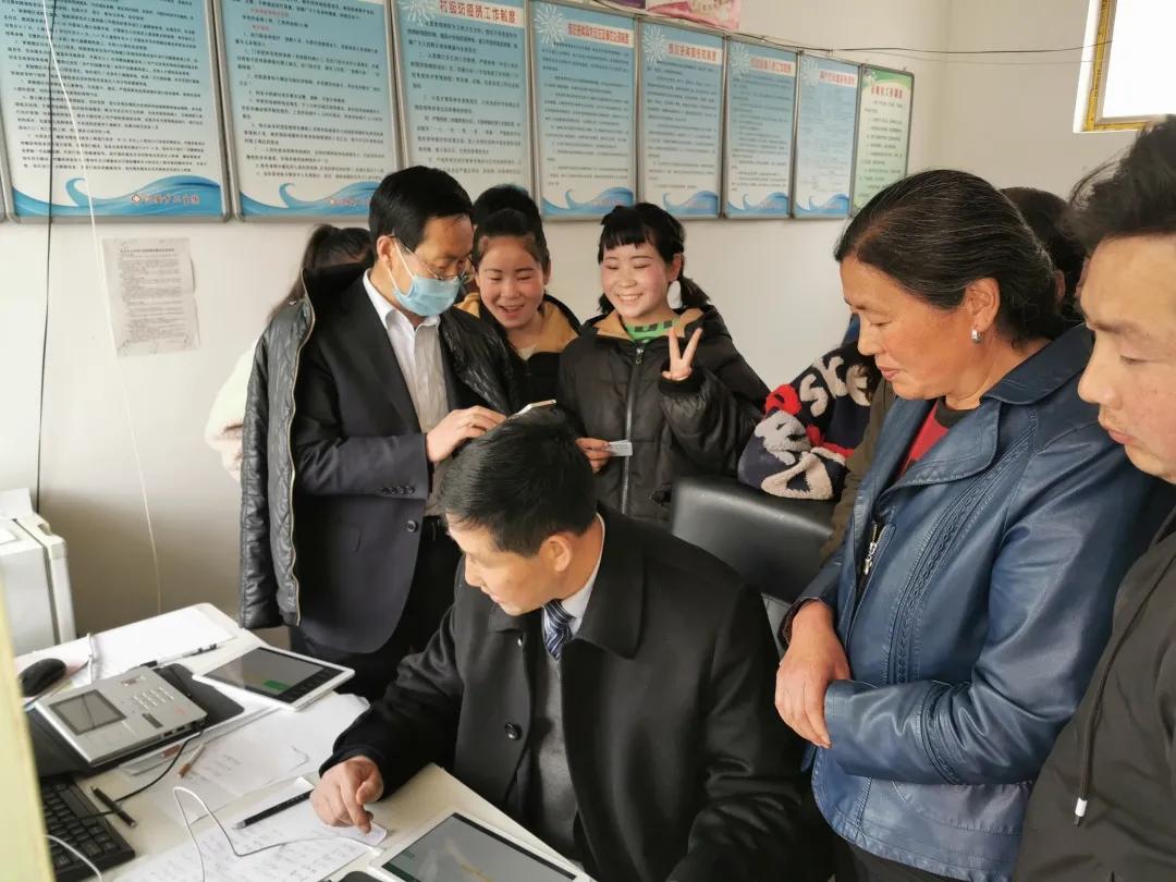 支付类app拉新推广