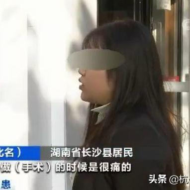 长沙哪家美容院好相关长尾关键词有哪些