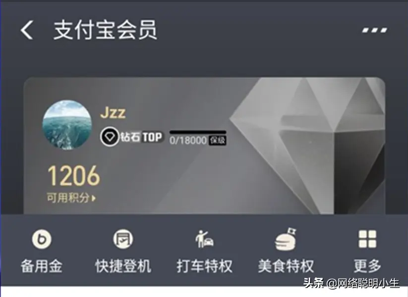 汽车变现要多久到账银行 贴票变现需要多久到账