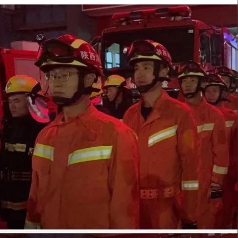 西安市娱乐场所相关长尾关键词有哪些