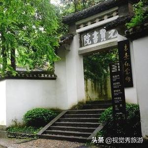 庐山在河南哪个市